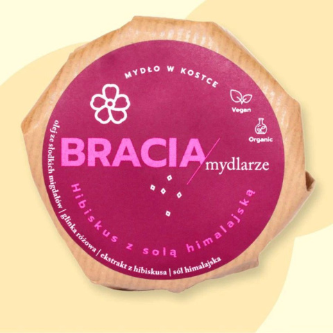 Мило для пілінгу Soap Brothers Hibiscus з гімалайською сіллю Мило для пілінгу Soap Brothers Hibiscus з гімалайською сіллю