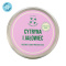 MYDLARNIA CZTERY SZPAKNIA Illuminating Body Mousse Lemon and Juniper