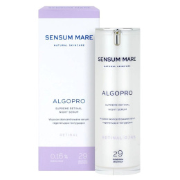 Sensum Mare Serum with Retinal 0.16